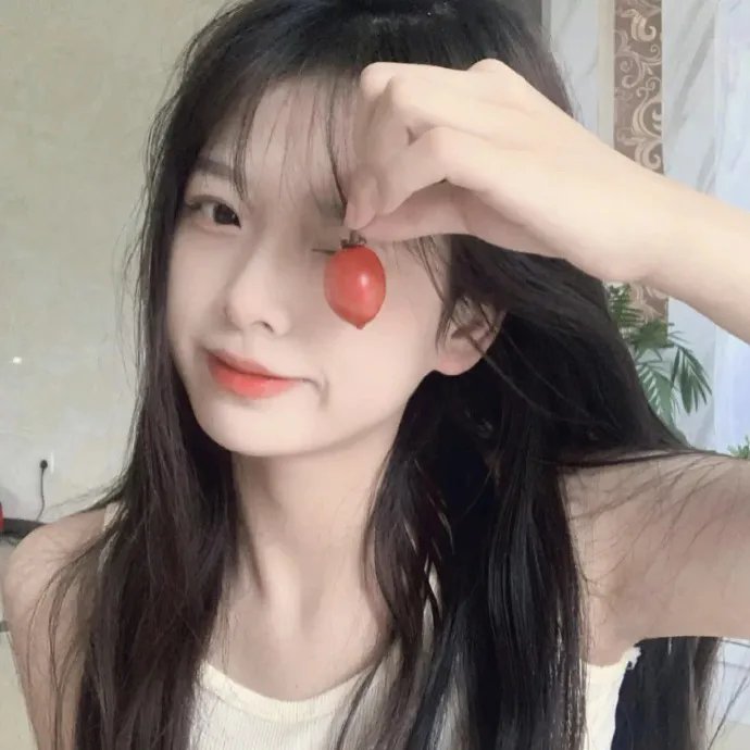 不和谐